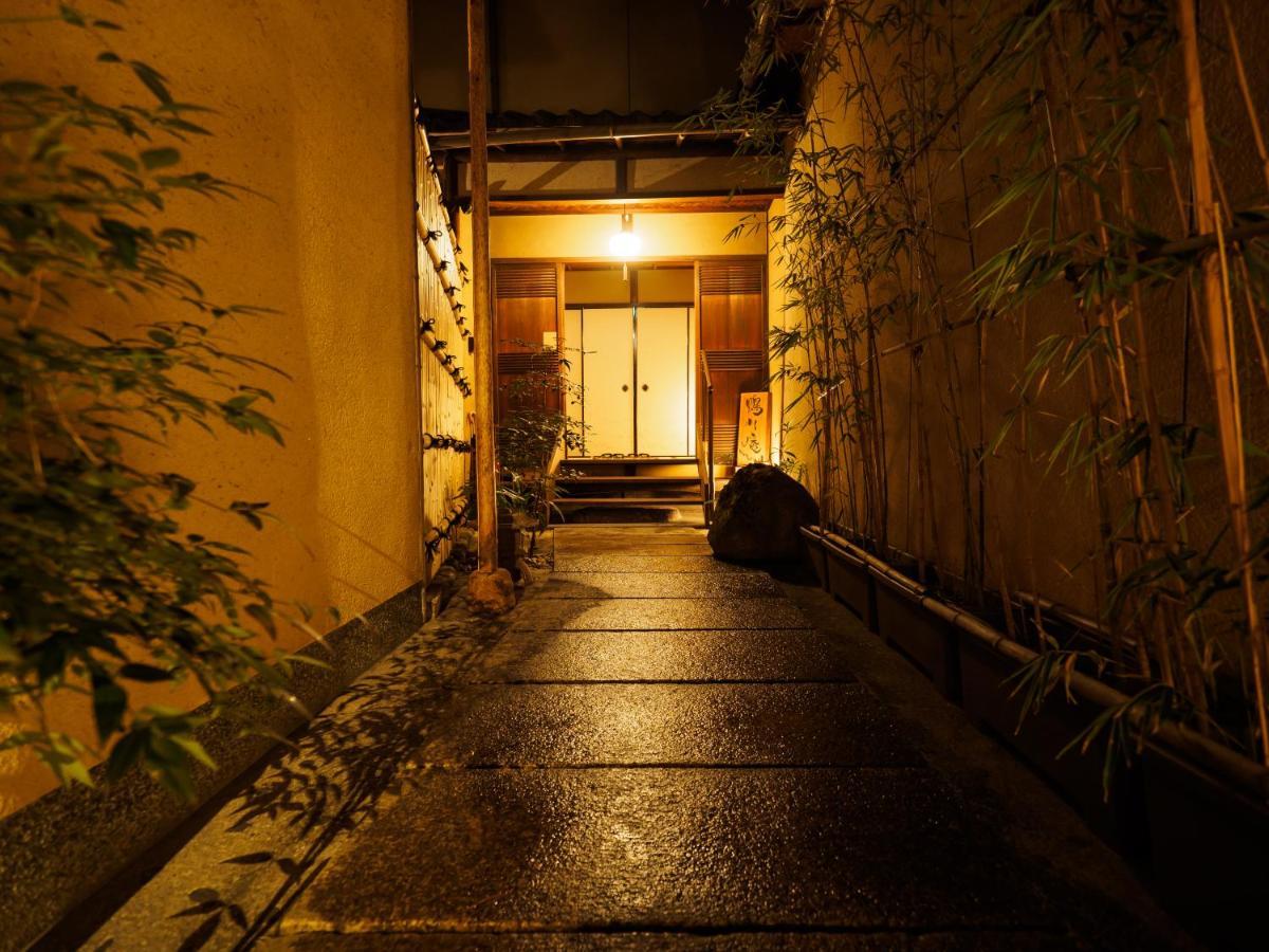 100 Years Old Traditional Kyoto Machiya Townhouse - K'S Villa Eksteriør billede